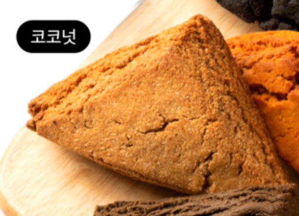 코코넛 삼각이