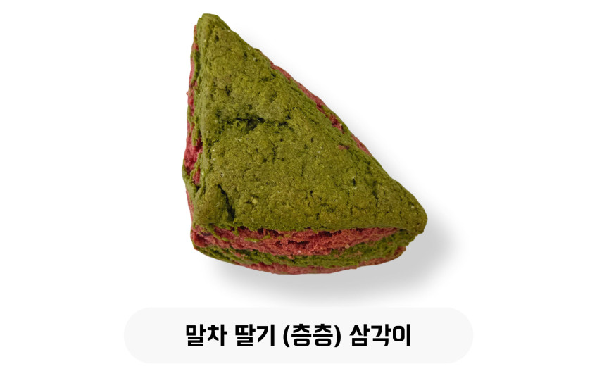 딸기 말차 (층층) 삼각이